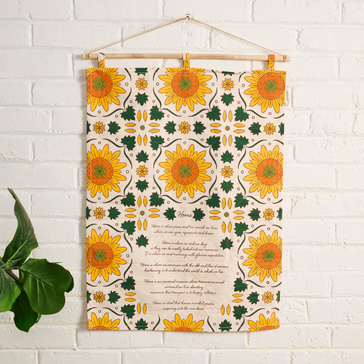Sunflower Home Poem Wall Hanging - Ten Thousand Villages