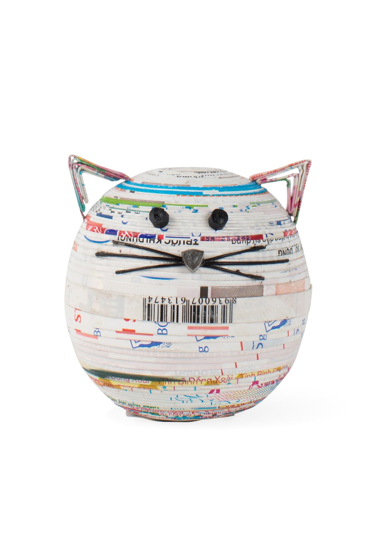 Coiled Paper Cat Box - Ten Thousand Villages