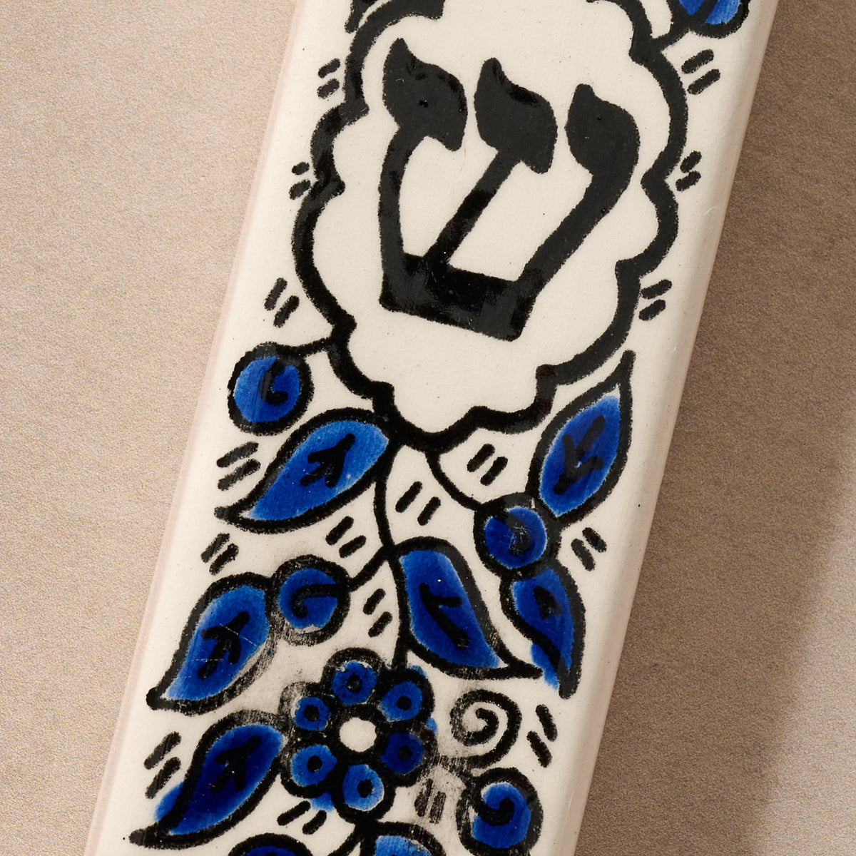 Flowering Mezuzah - Ten Thousand Villages