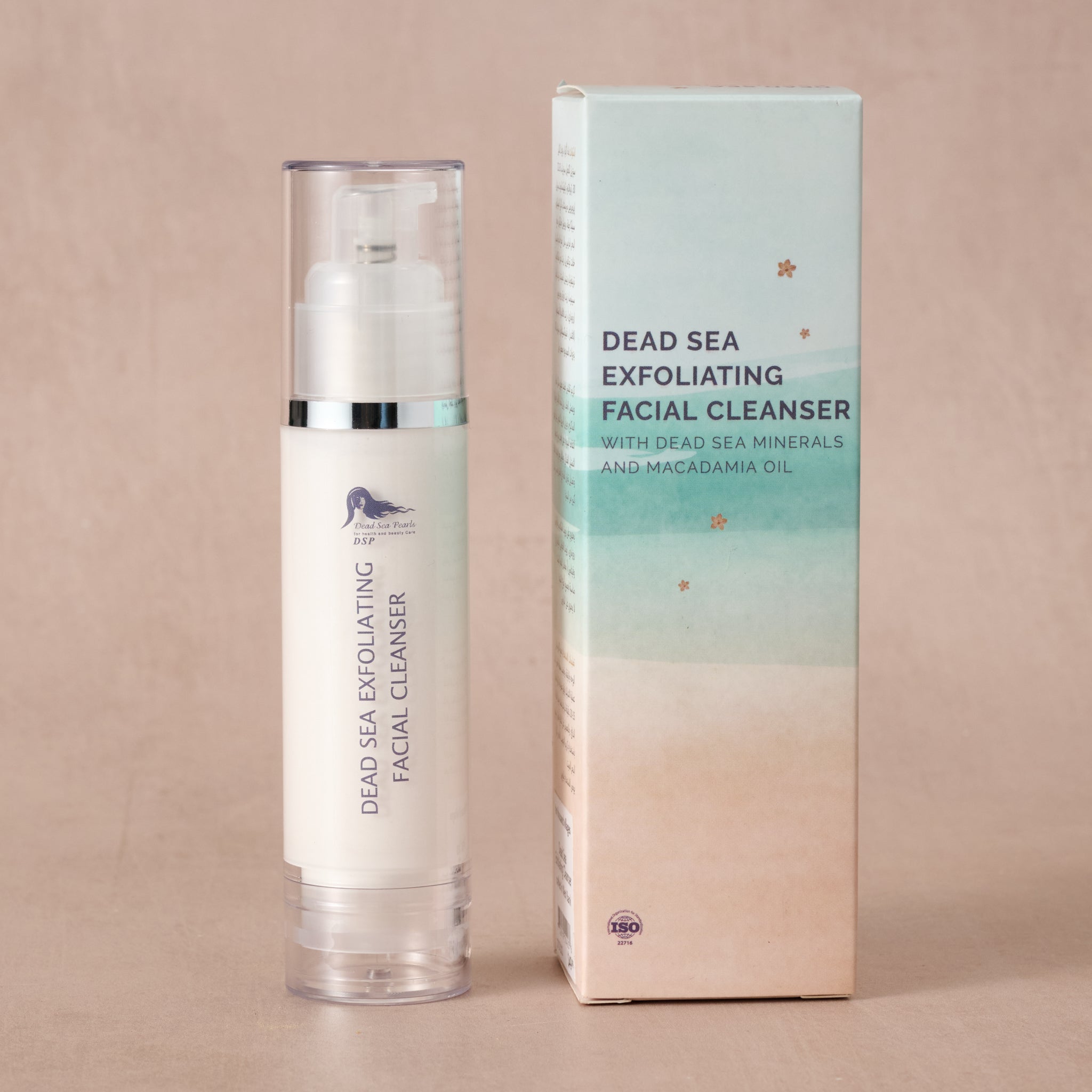 Dead Sea Exfoliating Cleanser - Ten Thousand Villages