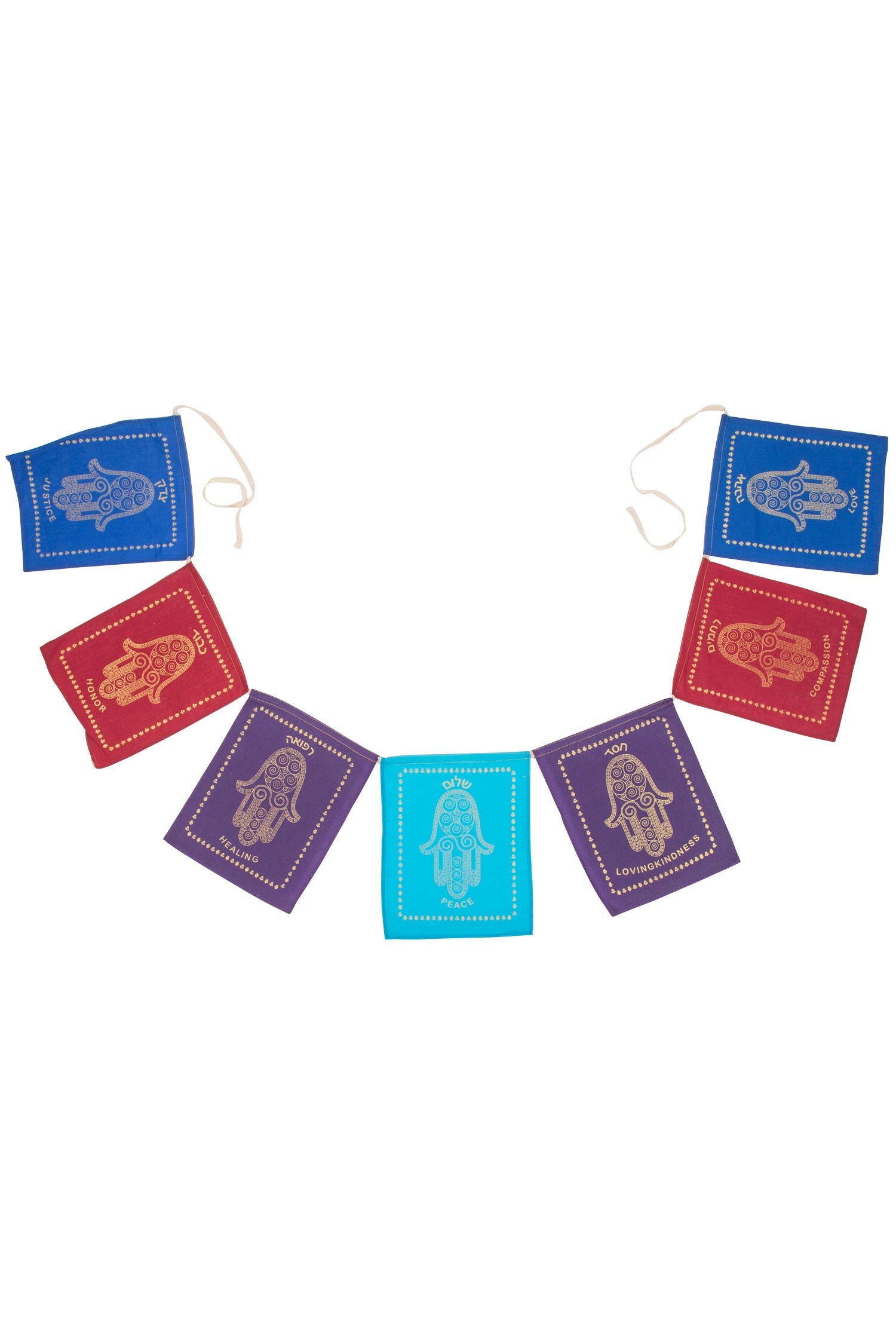 Jewish Blessing Hamsa Garland - Ten Thousand Villages